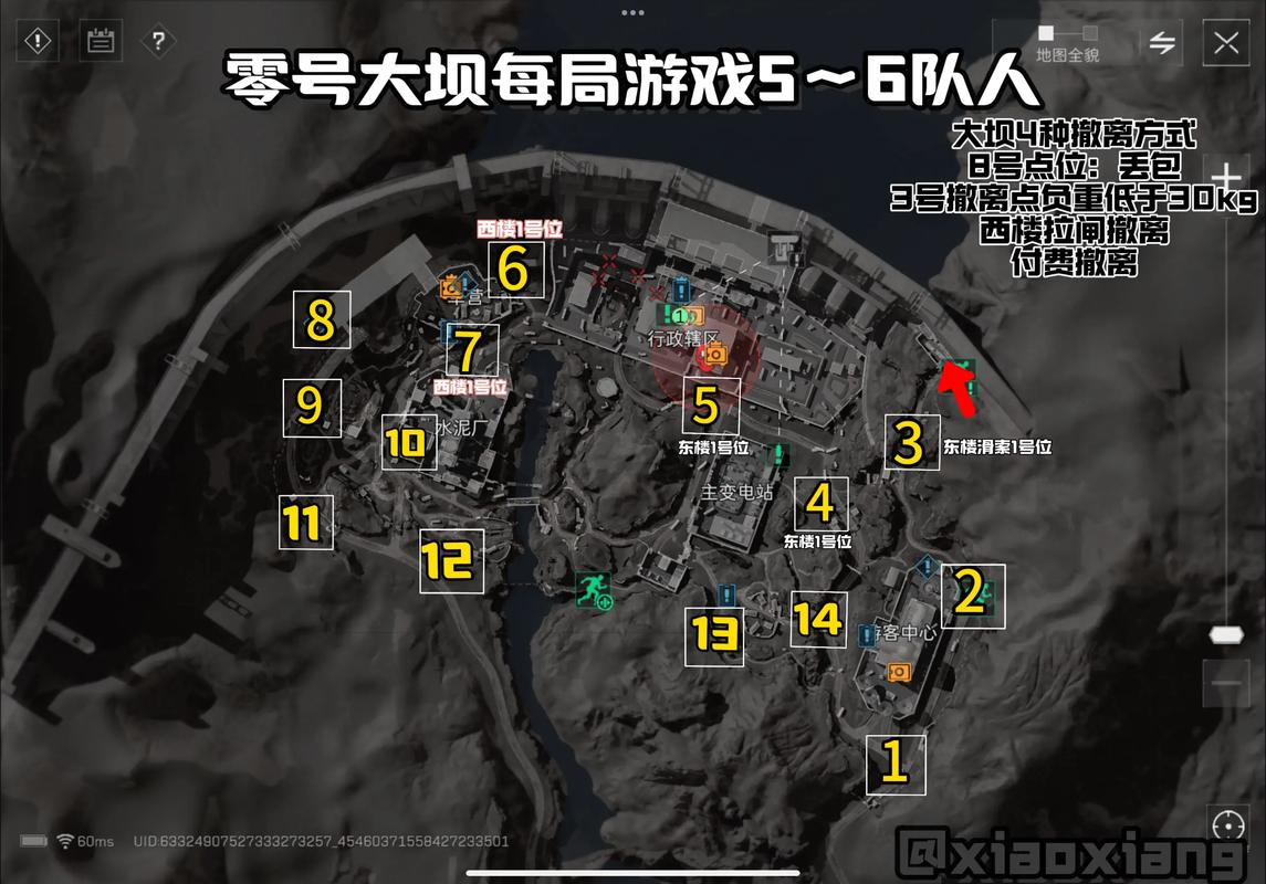 发挥亮眼